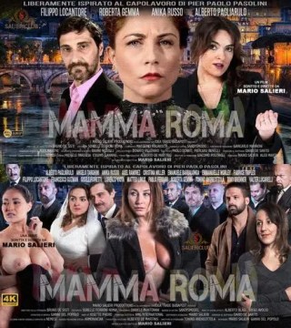 Watch Mamma Roma parte: Il Matrimonio Di Gaetano Ascione Porn Movie Online Free