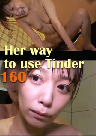 Watch Her unstoppable dance with a stranger guy through a night Porn Movie Online Free