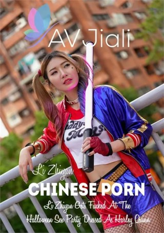 Watch Li Zhiyan Gets Fucked at the Halloween Sex Party Dressed as Harley Quinn Porn Movie Online Free