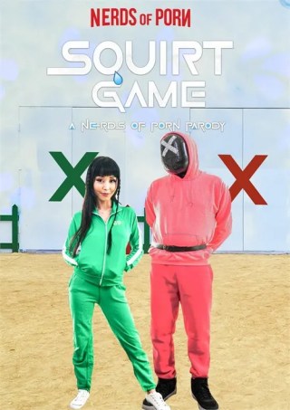 Watch Squirt Game (Nerds of Porn) Porn Movie Online Free