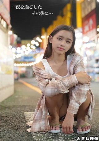 Watch After Spending The Whole Night With Her Porn Movie Online Free