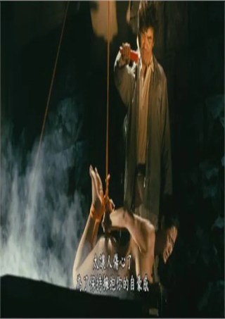 Watch TH-185 Porn Movie Online Free