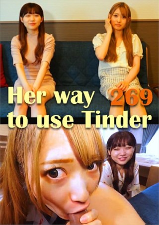 Watch With the contrasting two of girls 1 Porn Movie Online Free