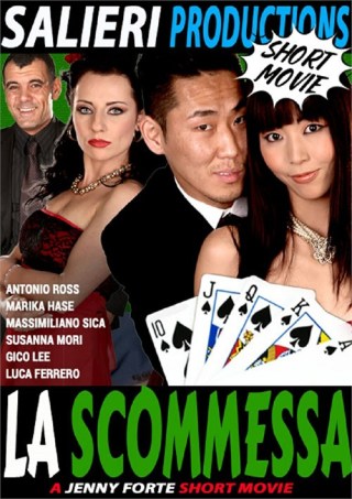 Watch La scommessa Porn Movie Online Free