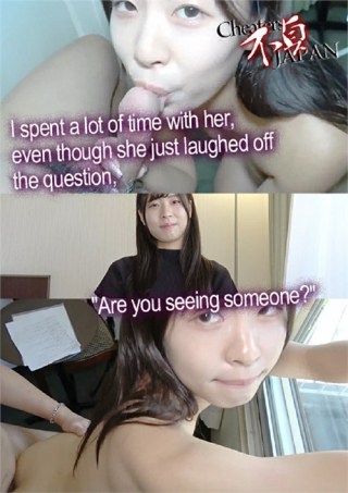 Watch A I spent a lot of time with her, even though she just laughed off the questionre you seeing someone Porn Movie Online Free