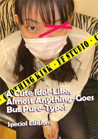 Watch A A Cute Idol-Likelmost Anything-Goes Pure-Type! Special Edition Porn Movie Online Free