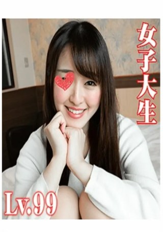Watch First Ever Raw Bareback College Chick Oto-Chan Porn Movie Online Free