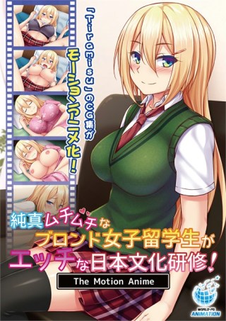 Watch The Blond In A Naughty Japanese Cultural Training Program Porn Movie Online Free