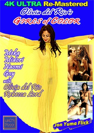 Watch Olivia del Rio's Girls of Color Porn Movie Online Free