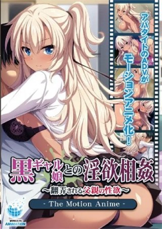 Watch His Sexual Desires Involves His Slutty StepDaughter Porn Movie Online Free