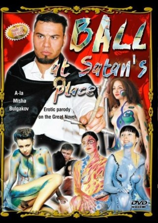 Watch Ball At Satan's Place Porn Movie Online Free