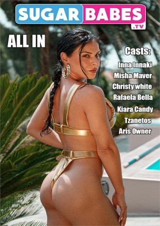Watch All In Porn Movie Online Free