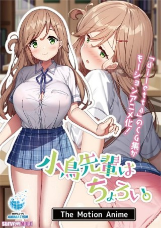 Watch Senpai Kotori is Easy. Porn Movie Online Free