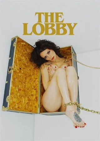 Watch The Lobby Season 3 Episode 5: 