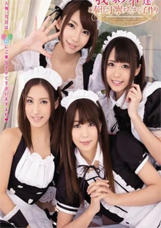 Watch ZUKO-080 Porn Movie Online Free