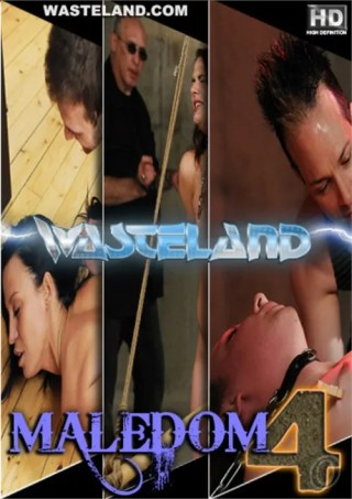 Watch MaleDom 4 Porn Movie Online Free