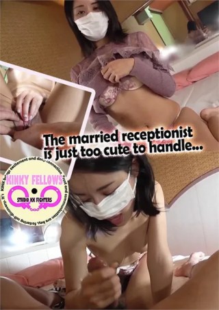 Watch The Married Receptionist is Just Too Cute to Handle... Porn Movie Online Free