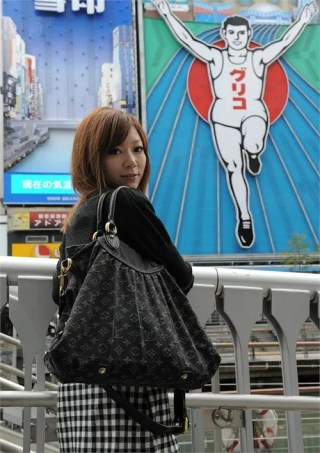 Watch DS - Rika Porn Movie Online Free