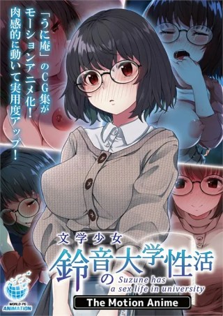 Watch A Literature Student And Her Professor Porn Movie Online Free