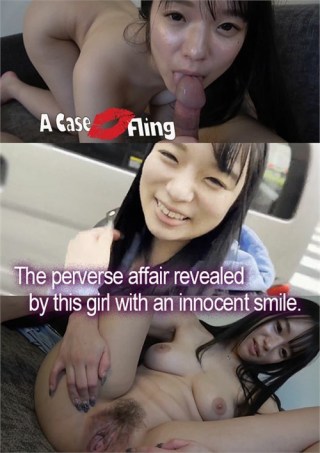 Watch The Perverse Affair Revealed by This Girl with an Innocent Smile Porn Movie Online Free