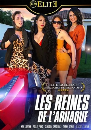 Watch Les Reines de L'Arnaque Porn Movie Online Free