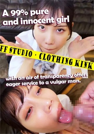 Watch A 99% Pure And Innocent Girl With An Air Of Transparency Offers Eager Service To A Vulgar Man Porn Movie Online Free