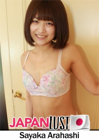 Watch Adorable Japanese Teen Loves Riding Cock For Hot POV Creampie Porn Movie Online Free